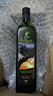 蓓琳娜（BELLINA）1000ml 特级初榨橄榄油 西班牙原装原瓶进口 烹饪炒菜食用油 实拍图