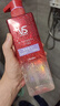 沙宣蓬蓬瓶无硅油蓬松洗发水男士女士蛋白强韧挺立洗发露500ml 实拍图
