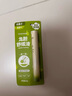 绿鼻子（green nose）龙胆舒缓液 婴幼儿童宝宝蚊虫叮咬止痒消肿 舒缓走珠笔*1 实拍图