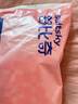 舒比奇维E敏感肌纸尿裤S50片(4-8kg)新生儿尿裤小号婴儿尿不湿 实拍图