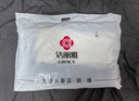 洁丽雅（Grace）纤维枕 星级酒店枕头枕芯 46*72cm 一对装（2只装） 实拍图
