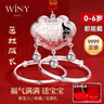 唯一（Winy）银手镯婴儿长命平安锁宝宝银饰镯子9999足银新生儿童满月见面礼物 实拍图