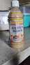丘比（Kewpie）焙煎芝麻沙拉汁 调味品 蔬菜烤肉西餐 340ml*2瓶 实拍图