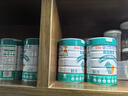 宜品臻高牛脾肽儿童成长奶粉3-15岁cbp青少年骨骼发育奶粉800g*6罐 实拍图