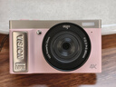 aigo爱国者D9/E9美拍版 翻转屏自拍学生数码照相机生日礼物女生入门微单校园高清旅游平替ccd 粉色64GB 实拍图