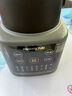 美的（Midea）破壁机国家补贴 家用多功能豆浆机 降噪预约加热米糊榨汁机辅食机1.75L3-4人用金榜 PB40F254F 实拍图