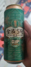 雪花啤酒【销量50万+】全麦5号12.5度醇厚啤酒 500ml*12听全麦芽 婚宴 实拍图