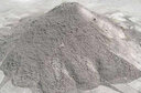 三棵树漆（SKSHU）瓷砖空鼓修复胶注射强力粘合剂地板地砖专用修复瓷砖修补剂 650ml 实拍图