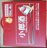郎酒 精酿小郎酒 联名款 浓酱兼香型白酒 45度100ml*6瓶 整箱装 实拍图