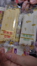 爷爷的农场婴幼儿有机五谷蔬菜面210g  婴儿辅食面儿童宝宝面条早餐7月+ 实拍图