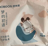 巴布豆（BOBDOG）梦的初语拉拉裤XXL号30片尿不湿【品牌直供 安心品质】 实拍图