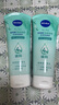 妮维雅（NIVEA）深层洁净洗颜泥150g加量装清洁养肤水润保湿 实拍图