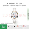 HUAWEI WATCH GT 5 国家补贴15% 珍珠白41mm华为智能手表情绪健康助手玄玑感知系统 实拍图