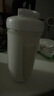 贝瑟斯摇摇杯运动健身水杯蛋白粉搅拌杯奶昔杯子代餐杯瑶瑶杯680ML白色 实拍图