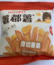 薯都薯薯条芝士火鸡辣味20g*15包解馋休闲零食小吃 实拍图