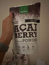 蒙牛特仑苏【0脂肪礼盒装】脱脂纯牛奶 250ml×16盒(3.6g优质乳蛋白)  实拍图