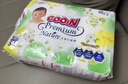 大王【品牌直供 安心品质】天使自然之恩纸尿裤XL34片(12-17kg)尿不湿 实拍图