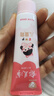 郁美净儿童面霜30g软管便携补水保湿青少年宝宝面霜滋润护肤擦脸霜 实拍图