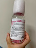BIODERMA贝德玛礼物舒妍修护爽肤水滋润舒缓敏肌适用250ml 实拍图