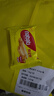 丽芝士（Richeese）纳宝帝印尼进口出游送礼威化饼干奶酪味组合16g*39包（624g） 实拍图
