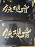 惠聚春秋安溪铁观音新茶2025春茶特级清香型参赛高山野茶叶礼盒自己喝500g 铁观音礼盒500g【父亲节送礼】 实拍图