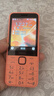 诺基亚（NOKIA）220 4G 移动联通电信全网通 2.8英寸双卡双待 直板按键手机 老人老年手机 学生手机 橘色 实拍图