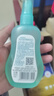 六神驱蚊喷雾儿童花露水160ml*2 温和不刺激 汉草配方 蚊不叮蚊怕水 实拍图