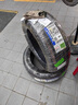 米其林（MICHELIN）汽车轮胎 235/50R18 97W 浩悦 PRIMACY 3 ST 适配别克新君越 实拍图