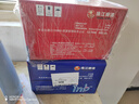 莎贝龙保湿定型啫喱膏200ml啫喱水男女大背头油头膏发胶发蜡发泥发油  实拍图
