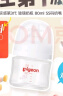 贝亲（Pigeon）玻璃奶瓶 第3代 宽口径 婴儿奶瓶 80ml  AA185  SS码 0个月以上 实拍图