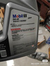 美孚（Mobil）极光银美孚先进全合成汽机油5W-40 SP级1L配方新升级新老包装发货 实拍图