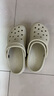 卡骆驰（crocs）女鞋厚底云朵洞洞鞋户外休闲时尚一脚蹬沙滩鞋 206750-2Y2 36-37 实拍图