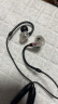 森海塞尔（SENNHEISER） IE100PRO WIRELESS CLEAR 专业入耳式有线/无线蓝牙两用套装耳机监听耳机（蓝牙不带监听） 实拍图