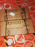 九牧（JOMOO）毛巾架卫生间置物架免打孔双折叠挂件套装太空铝7件套套装93058 实拍图