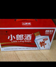 郎酒小郎酒联名款 白酒 兼香 45度 100ml*6 整箱装 口粮小酒 实拍图