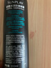 曼秀雷敦（Mentholatum）新碧冰凉防晒喷雾200ml【买1赠1】男士防水防汗户外高倍送男友 实拍图