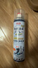 巨奇严选 鞋子除臭剂360ml 银离子消毒杀菌喷雾球鞋运动鞋防脚臭脚气 实拍图