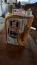 SOFT99白极亮丽洗车液750ml 浓缩洗车水蜡汽车去污打蜡泡清洗剂白色车用 实拍图