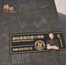 锋味派火山石烤肠纯肉香肠1200g/原味1黑椒2 早餐火腿肠热狗肠烧烤食材 实拍图
