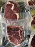 鲜京采 巴西进口原切草饲眼肉牛排1kg（5片）口粮款 【真原切】 实拍图