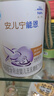 雀巢（Nestle） 安儿宁能恩 婴幼儿无乳糖配方奶粉 适用于乳糖不耐受婴儿 400g 实拍图