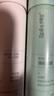 Spes诗裴丝干发喷雾 柚香50ml【回购券】 控油蓬松 头发蓬松喷雾  实拍图