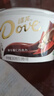 德芙（Dove）摩卡榛仁巧克力分享碗装18粒243g休闲儿童零食糖果生日中考礼物 实拍图