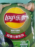 乐事（Lay's）薯片 飘香麻辣锅味 135克 休闲零食 膨化食品 实拍图