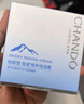 自然堂雪域修护保湿霜50g 保湿细嫩修护基底 润泽好吸收 实拍图