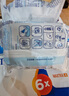 碧然德（brita） 【孙颖莎推荐】家用净水壶 滤水壶滤芯 MAXTRA+LE 去水垢专家版滤芯 设计师水壶蓝色+专家版滤芯12枚 实拍图