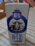 云南白药牙膏清新口气减少牙垢牙龈护理减轻牙龈问题 留兰香型 【实惠装】 120g*3支 (共360g) 实拍图