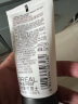 欧莱雅男士耀白净油洗面奶50ML 护肤品体验装 实拍图