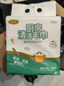 懒人抹布厨房干湿两用可水洗不沾油无纺布厨房吸油纸 【巨无霸4提456抽-干湿两用】 实拍图