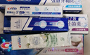 佳洁士全优7效炫白护龈美白清口气含氟防蛀热销榜牙膏共700g京东自营 实拍图